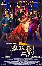 Sugar Factory 2023 Kannada Movie 480p 720p 1080p FilmyZilla