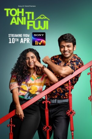 Toh Ti Ani Fuj Filmyzilla 2026 Hindi ORG Dubbed